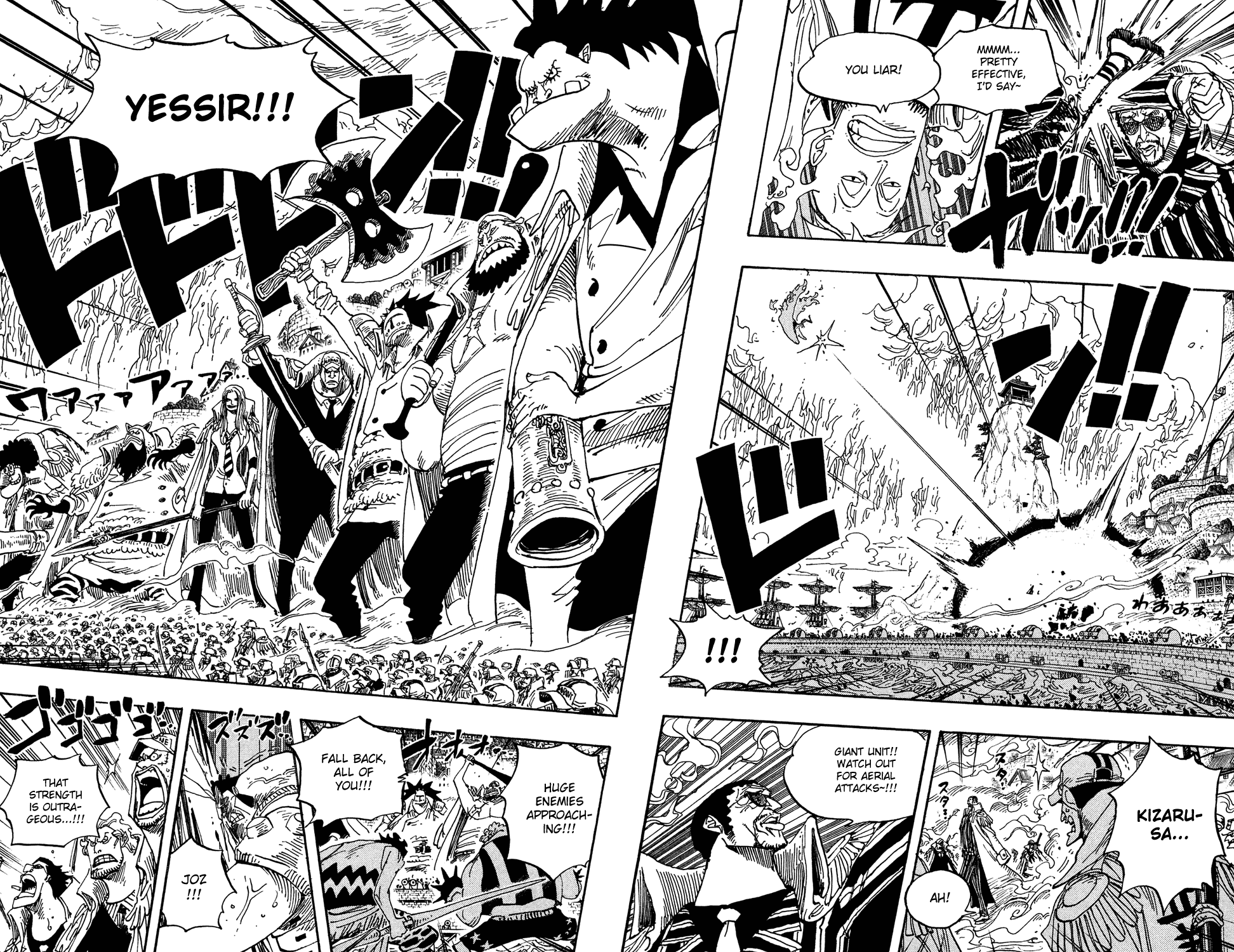 One Piece, Chapter 554 image 3